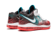 Nike Lebron 8 V 2 Low Miami Nights (456849 101) bunt 4