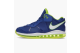 Nike LeBron 8 V 2 Low Sprite 2011 (456849-401) blau 2