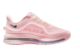 Nike Air Zoom Pegasus Premium Atmosphere (HQ2593-601) pink 3