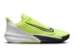 Nike Precision 7 (FN4322-700) gelb 5