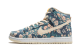 Nike SB Dunk Hawaii High (CZ2232-300) bunt 4