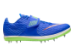 Nike High Jump Elite (806561-400) blau 5