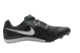 nike spikes rival multi fz9664001