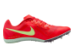 Nike Zoom Rival Multi (FZ9664-600) rot 3