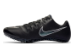 Nike Zoom Ja Fly 3 Indigo Fog Speckled (865633-002) schwarz 1