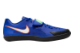 Nike Zoom Rival SD 2 (685134-400) blau 5