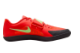 Nike ZOOM RIVAL SD 2 (FZ9665-600) rot 3