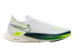 Nike Streakfly ZoomX (FZ4022-100) weiss 1