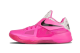 Nike Zoom KD 4 Pearl Aunt (473679 601) pink 2