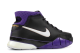 Nike Zoom Kobe 1 Blackout (313143-014) bunt 6
