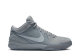 Nike Zoom Kobe 4 Collection Fade Mamba To (869450-005) grau 5