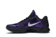 Nike Zoom Kobe 5 Ink (386429-500) lila 6