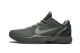 Nike Zoom Kobe 6 Fade To Mamba Collection (869457-007) schwarz 2