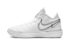 Nike Zoom LeBron NXXT Gen (DR8784-101) weiss 4