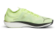 PUMA Liberate Nitro 2 GREEN (377827-01) gelb 4