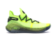 Under Armour Curry 6 Coy Fish (3020612-302) gelb 3