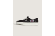Vans Authentic (VN000EADF2B) schwarz 1