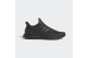 adidas Ultraboost 1.0 DNA (GY7486) schwarz 1