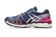 Asics GEL KAYANO 20 (1203A388.401) bunt 4