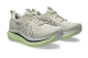 Asics Glideride Max (1012B691-200) beige 2