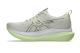Asics Glideride Max (1012B691-200) beige 4