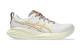 Asics Gel Cumulus 27 (1011B960.101) weiss 1