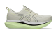 Asics Glideride Max (1012B691-200) beige 1