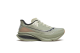 Saucony Endorphin Azura (S21070-141) beige 1