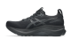 Asics GEL KAYANO 32 (1012B838.001) schwarz 4