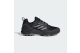 adidas Swift R3 GORE TEX (HR1310) schwarz 1