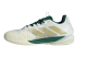 adidas Adizero Cybersonic 2 (IH3084) bunt 5