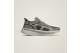 adidas Ultraboost 5 Stella McCartney (JR0666) grau 1