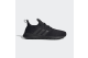 adidas Vario Pure (H04754) schwarz 1