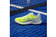 adidas Crazyquick Lightstrike (JR9326) gelb 6