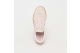 adidas Handball Spezial (LA2051) multicolor 5