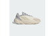 adidas OZELIA (JS3031) beige 1