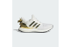 adidas Ultra Boost Victory Crown 1.0 Fortnite (JQ0717) weiss 1