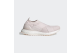 adidas UltraBoost Slip On DNA Orchid Tint (GZ9847) beige 1