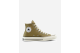 Converse HI (A13333C) beige 6