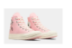 Converse Lemonade (A07558C) pink 6