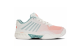 K-Swiss Hypercourt Express 2 (96614-143-M) bunt 1
