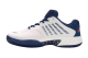 K-Swiss HYPERCOURT EXPRESS 2 HB (06614146M) weiss 5