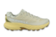 MERRELL Agility Peak 5 (J068189) beige 5