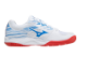 Mizuno Stealth Star (X1GC210725) weiss 2