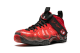 Nike Air Foamposite One Doernbecher DB (641745-600) rot 5