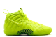 Nike Air Foamposite Pro Premium LE BG (644792 700) gelb 2