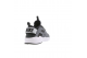 Nike Air Huarache Ultra Gs (847569-008) grau 2