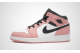 Jordan 1 Mid GS Air Quartz (555112-603) pink 1