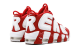 Nike Air More Uptempo Suptempo Supreme (902290-600) bunt 5