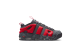 Nike Air More Uptempo Low (FZ3055-002) grau 6